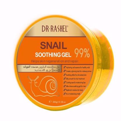 Picture of Snail regeneration and repair gel
